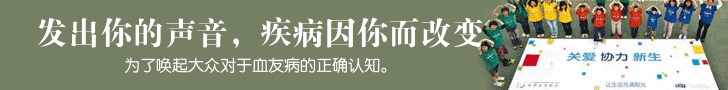 示例广告图3