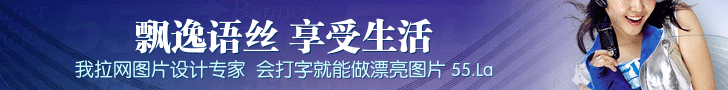 示例广告图4