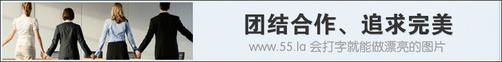 示例广告图6