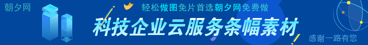 示例广告图33