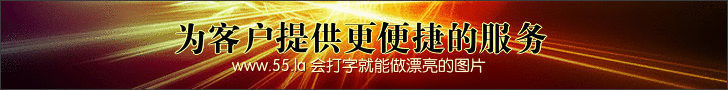 示例广告图11